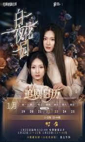 外婆的新世界
