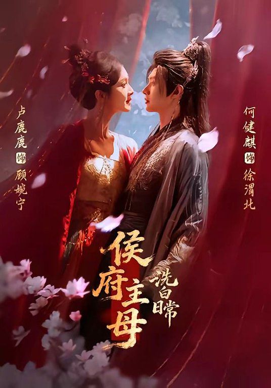 梦中的那片海